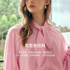 
OLrain欧芮儿樱花粉长袖衬衫女秋季2024年新款设计感飘带条纹衬衣 商品缩略图3