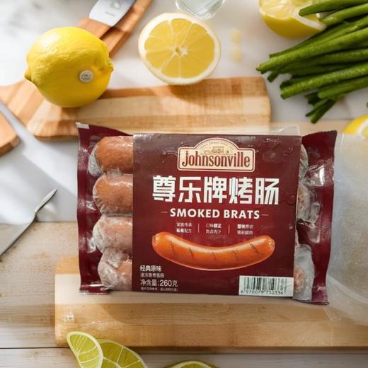 尊乐速冻熏煮香肠  260g不 商品图0