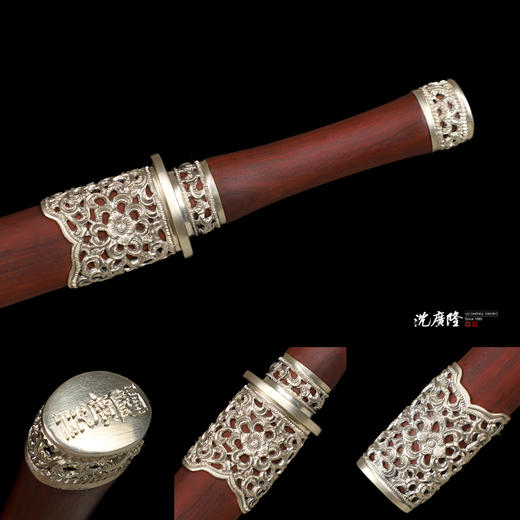 迷你小龙泉白铜血檀  花纹钢短剑 龙泉沈广隆宝剑 未开刃 商品图4