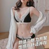 纯欲内衣女小胸聚拢性感惑无钢圈套装文胸2023年爆款美背蕾丝胸罩 商品缩略图4