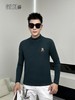 6666墨绿打底衫 商品缩略图0