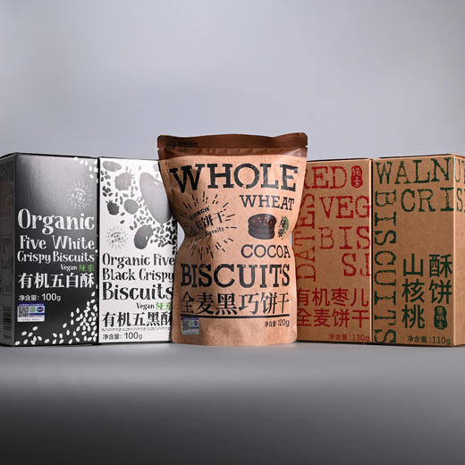 合作产品/有机饼干 五种口味供选  农场发货 商品图7