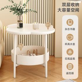 【云朵小茶几】创意云朵边现代简约沙发边柜奶油风置物架网红小茶几