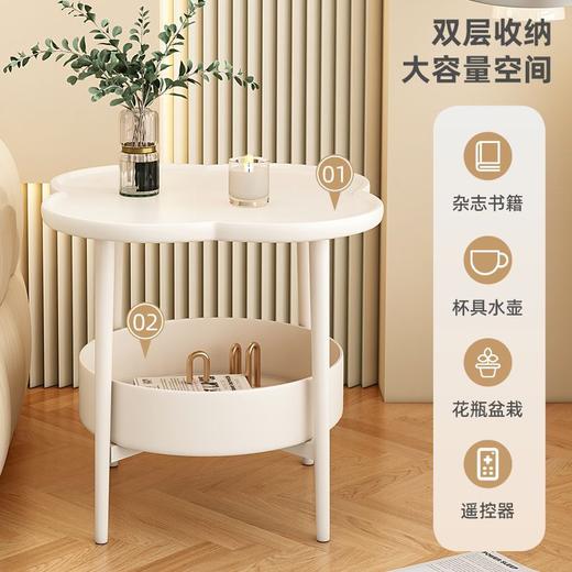 【云朵小茶几】创意云朵边现代简约沙发边柜奶油风置物架网红小茶几 商品图0