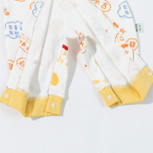 贝贝怡童装婴幼儿连体衣春秋款爬服男女宝宝满月百天哈衣纯棉套装ZB3DL032 商品图8