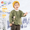 贝贝怡童装儿童轻薄羽绒服三防男童宝宝冬装2024冬季新款小童外套ZB4DS035 商品缩略图1