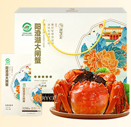 【赠品】大闸蟹兑换卡