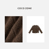 COCO ZONE 秋季高级感圆领外套单排扣长袖上衣CC2C1544 商品缩略图2