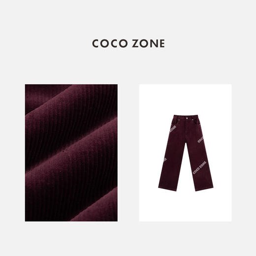 COCO ZONE 简约灯芯绒休闲裤显瘦百搭直筒裤CC2C2081 商品图2