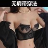 性感马甲内衣 薄款纯欲风 小胸聚拢内衣女 性感蕾丝边 收副乳防下垂 无钢圈文胸套装 商品缩略图2