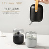 【小家电】香识有味茶礼套装MT-207 HF 商品缩略图4