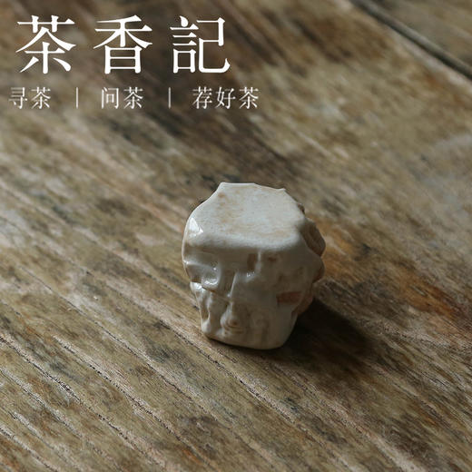 茶香记 李现锋 柴烧 石窟 盖置 雕琢生动 冰裂开片 茶道零配 商品图1