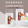 【专柜小样】法国 Clarins娇韵诗 双萃精华 清爽/滋润 0.9ml 商品缩略图3