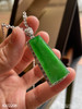 老坑艳绿无事牌吊坠。  99999【4302208】 商品缩略图2
