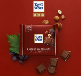 瑞特滋葡萄干榛子牛奶巧克力100g