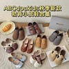 穿搭必备❗7个款式，共16色可选~每一双上脚都敲舒服❗【ABCdoukids秋季新款勃肯小皮鞋合集】鞋型挺阔，但鞋身柔软，轻盈耐磨，还防滑✅贴足弓、回弹好、减震又有缓冲性！ 商品缩略图0