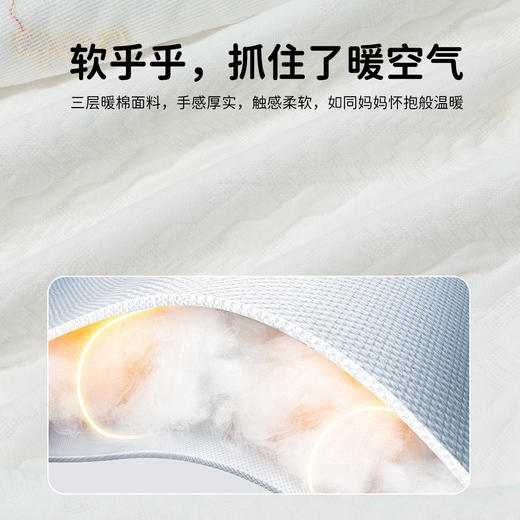 贝贝怡【7A抑菌】2024秋冬新款婴幼连体服舒适保暖侧开哈衣爬服ZB4DL053 商品图14