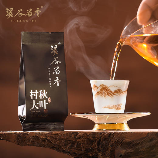 溪谷留香·村秋大叶 商品图5