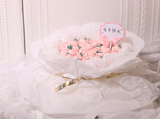 小红书款韩式裱花-KC273 商品图0