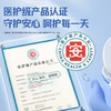 洁云湿巾 EDI纯水湿纸巾80抽*5包 搭配卫生纸 带盖抽纸眼镜清洁 商品缩略图1