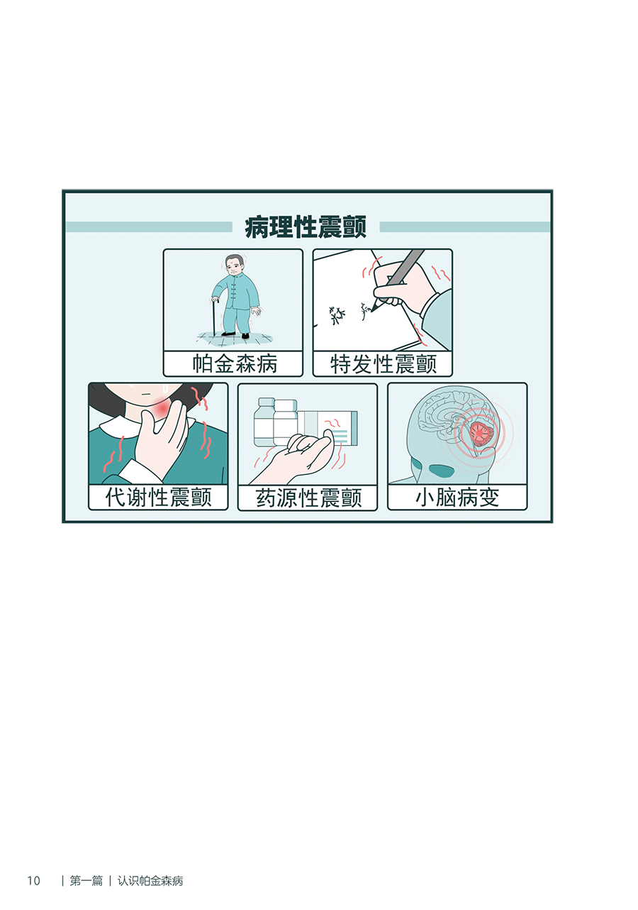 36485(yz) (4).jpg