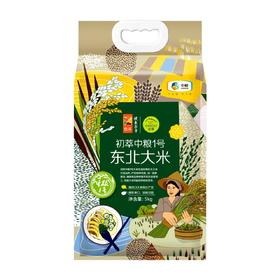 中粮初萃中粮一号东北大米5kg