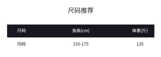 THESOONG|"风度予型"240D高捻度翻领长款衬衫裙HDCS4757 商品图7