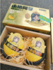 小艳同学网纹蜜瓜一箱（2粒装） 商品缩略图3