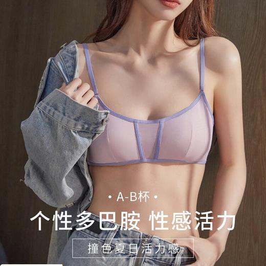 新款内衣女性感法式抹胸内衣时尚辣妹舒适无钢圈薄款夏季文胸少女胸衣 商品图0