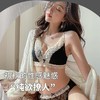 纯欲内衣女小胸聚拢性感惑无钢圈套装文胸2023年爆款美背蕾丝胸罩 商品缩略图1