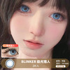 BLINKER / 极光猎人 / 2片入 / 年抛 / 14.5mm / 明显扩瞳 商品缩略图0