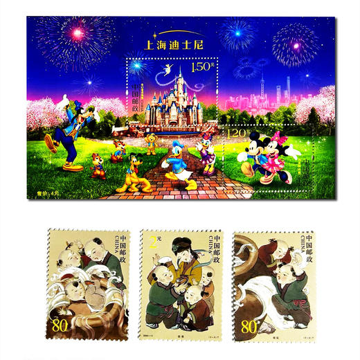 中国经典动画珍邮大全集 回忆杀 致敬经典 童年的偶像都回来了 商品图3