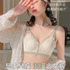 轻盈舒适 显小显瘦 浪漫唯美 超薄款内衣女 大胸显小缩胸 大码收副乳防下垂 无钢圈文胸罩 商品缩略图0