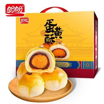 盼盼 蛋黄酥 咸蛋黄面包中式糕点雪媚娘休闲零食送礼 1000g礼盒装 商品图0