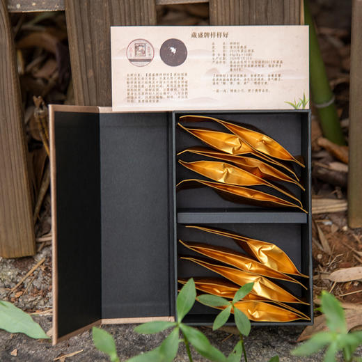 葳盛茶业2015年样样好勐海布朗山糯香古树普洱茶熟茶80g 商品图2