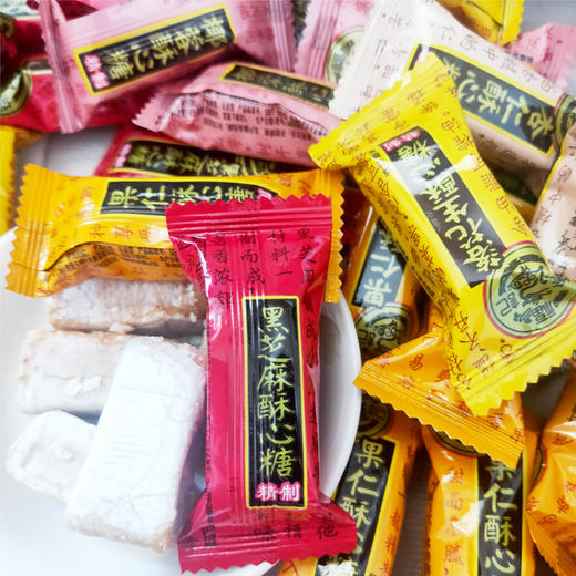 徐福记酥心糖500g五种口味婚礼喜糖节日礼品 商品图2