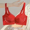  【轻盈显瘦0.5CM  养肤莫代尔】红色本命年内衣女士 大胸显小胸调整型 收副乳防下垂薄款文胸罩秋冬新款 商品缩略图2