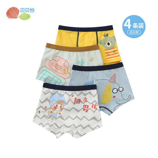 贝贝怡【4条装】儿童成长期内裤棉质舒适男童内裤平角中大童青少年（4件装） 商品图6