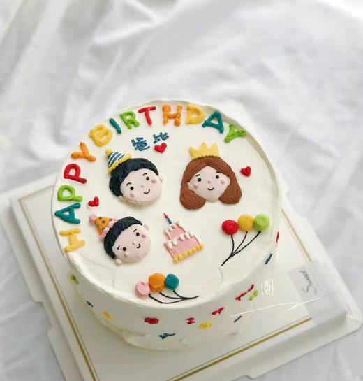 【臻品系列】---【平面手绘幸福的一家三口】家庭生日蛋糕 商品图0