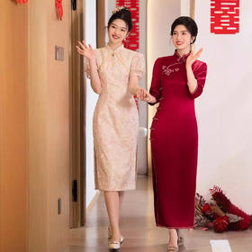 LHS06182高端喜婆婆婚宴装喜服新款刺绣旗袍春秋礼服高贵年轻