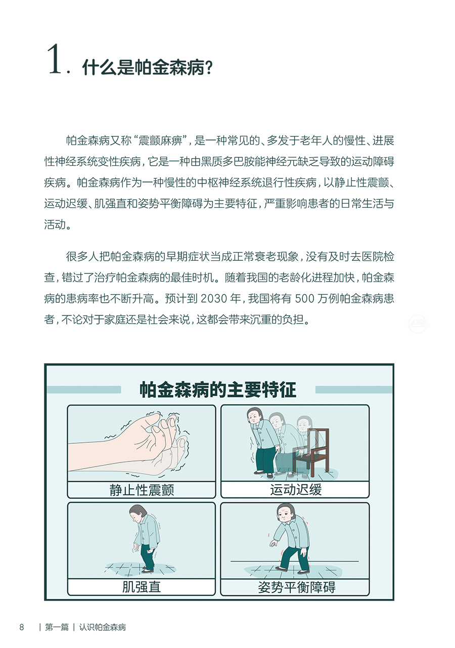 36485(yz) (2).jpg