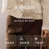 
OLrain欧芮儿棕色休闲裤女秋季2024新款高腰显瘦百搭直筒宽松裤子 商品缩略图4