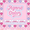 【限时活动】AgensColor大直径活动 商品缩略图0