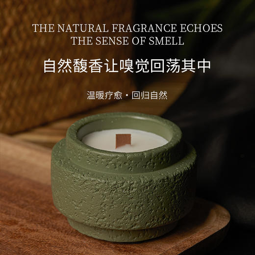 【林栖好物】破晓之地香薰蜡烛小众高级感家用室内持久香薰 商品图3