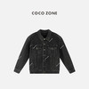 COCO ZONE 秋季高级感翻领牛仔外套简约长袖上衣CC1C1916 商品缩略图5