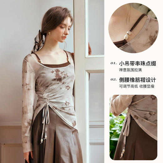 
OLrain欧芮儿法式杏色长袖T恤女秋季2024年新款法式气质显瘦上衣 商品图2