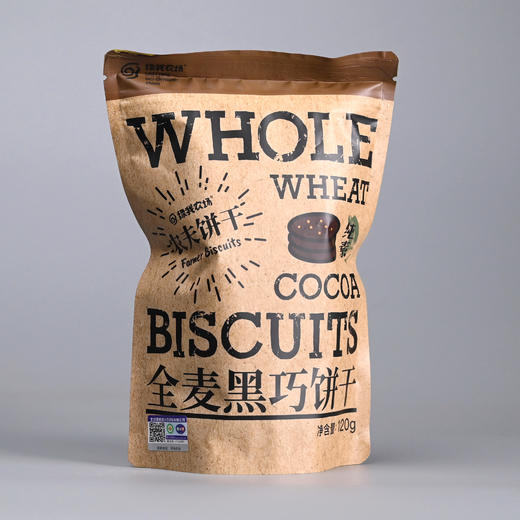 合作产品/有机饼干 五种口味供选  农场发货 商品图4