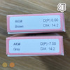 #A43 小奶豆 棕/亚麻灰 14.2mm【1片装】舒适推荐 / 进口美瞳 / 年抛 商品缩略图6