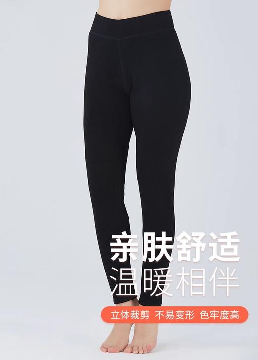 【女装】铜牛轻暖绒女裤 324-9510 商品图0