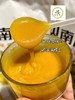 贝贝南瓜羹2袋 商品缩略图3